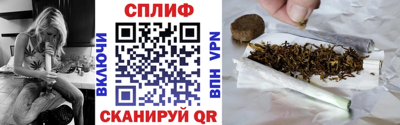Магазин наркотиков Гурьевск Бошки Шишки  KRAKEN зеркало  Амфетамин  Меф  ГАШ  Cocaine 