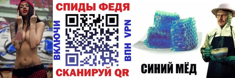 АМФЕТАМИН 97%  omg ССЫЛКА  Гурьевск 