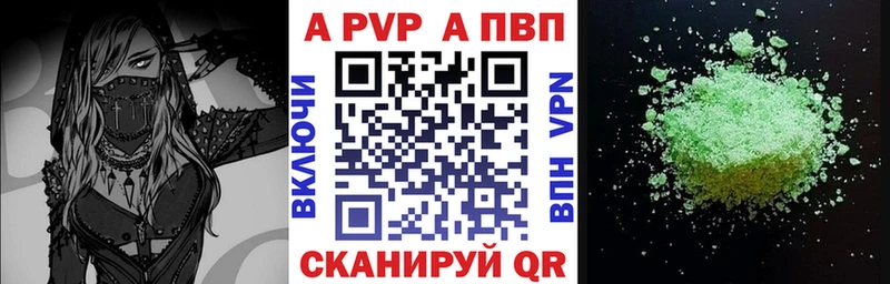 мориарти как зайти  Гурьевск  Alfa_PVP крисы CK 