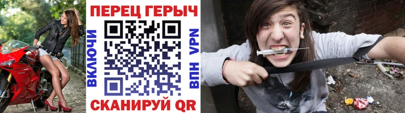 ГЕРОИН хмурый  MEGA онион  мориарти как зайти  Гурьевск 
