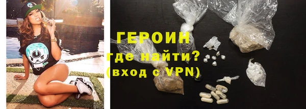гашишное масло Богданович