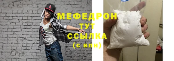 гашишное масло Богданович