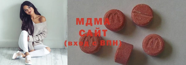 марки nbome Богородицк