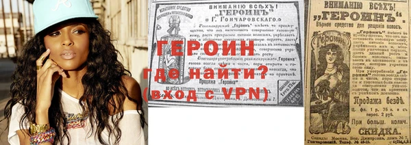 гашишное масло Богданович