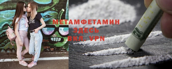 гашишное масло Богданович