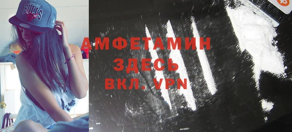 марки nbome Богородицк