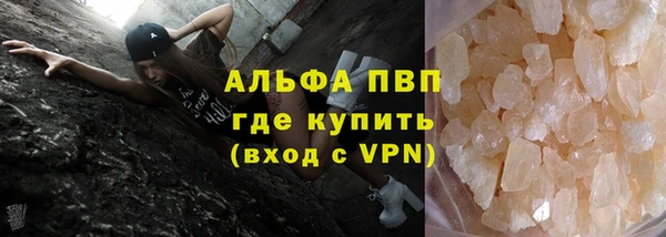 марки nbome Богородицк