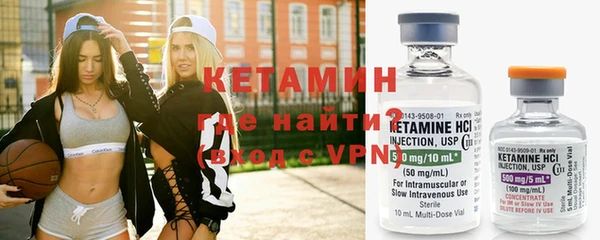 гашишное масло Богданович